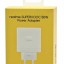 Сетевое зар. устр. Realme Supervooc 80W 1USB-A белое