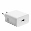 Сетевое зар. устр. Realme Supervooc 80W 1USB-A белое