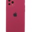 Накладка для i-Phone 13 Pro Max Silicone icase под оригинал, камера закрыта №54 фруктово-розовая