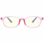 Детские компьютерные очки Xiaomi Mi Children’s Computer Glasses HMJ03TS розовый