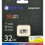 micro SDHC карта памяти Xiaomi Imilab Xiaobai 32GB