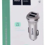 Автомобильное заряд. устр. Hoco Z1 2USB 2.1А черное