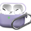 Силиконовый чехол для AirPods Pro 2 c карабином лаванда