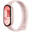Фитнес-браслет Xiaomi Smart Band 10 (EU) розовый