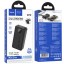 Powerbank HOCO Q27B, Jewel, 10000mAh, PD/PPS/QC/FCP/AFC/QI черный