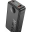 Powerbank HOCO Q27B, Jewel, 10000mAh, PD/PPS/QC/FCP/AFC/QI черный