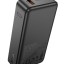 Powerbank HOCO Q27B, Jewel, 10000mAh, PD/PPS/QC/FCP/AFC/QI черный