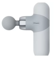 Массажный пистолет для тела Xiaomi Meavon Fascia Massage Gun Muscle Relaxation Mini 2 MVFG-M351 серы