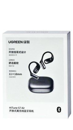 Беспроводные наушники TWS Ugreen HiTune S7 Air (WS213) черные