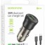 Автомобильное заряд. устр. Borofone BZ25 1USB/1USB-C с кабелем C-C PD20W+QC3.0 38W черное