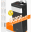 Powerbank Hoco J86 40000mAh 22.5W 2USB/Type-C/Micro с дисплеем черный