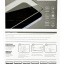 Защитное стекло для i-Phone 15 Plus 6.7" Supglass XC-11 3D чёрное