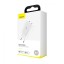 Сетевое зар. устр. Baseus GaN Mini Quick Charger 1USB+1C 45W (CCGAN-Q02) белое