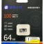 micro SDHC карта памяти Xiaomi Imilab Xiaobai 64GB