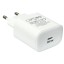 Сетевое зар. устр. Borofone BA81A 1C 20W 3A белое