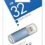 USB флеш накопитель Smartbuy 32GB V-Cut Blue (SB32GBVC-B)