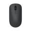 Клавиатура и мышка беспроводная Xiaomi Mijia Wireless Set 2 WXJS02YM белый
