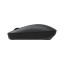 Клавиатура и мышка беспроводная Xiaomi Mijia Wireless Set 2 WXJS02YM белый