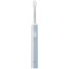 Зубная щетка Ультразвуковая Xiaomi Mi Electric Toothbrush T200 синий