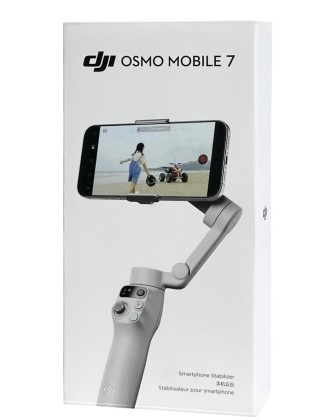 Стабилизатор Osmo Mobile 7серый