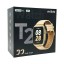Умные часы Xiaomi Mibro T2 XPAW012 EU С русским языком золотой