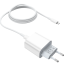 Сетевое зар. устр. Borofone BA38A Plus с шнуром Type-C на Lightning 1C 20W белое