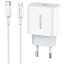 Сетевое зар. устр. Borofone BA38A Plus с шнуром Type-C на Lightning 1C 20W белое