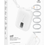 Powerbank Borofone BJ37 10000mAh 1C PD/20W кабель Type-C- lighting с индикатором белый