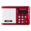 Perfeo мини-аудио Sound Ranger, УКВ+FM, MP3 (USB/microSD), AUX, BL-5C 1000mAh, красный (PF-SV922RED)