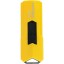 USB флеш накопитель Smartbuy 32GB Stream Yellow (SB32GBST-Y)