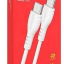 Usb Кабель-зарядка Type-C на Type-C Borofone BX51 Trumph 3A 60W 1м силиконовый белый