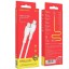 Usb Кабель-зарядка Type-C на Type-C Borofone BX51 Trumph 3A 60W 1м силиконовый белый
