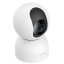 IP-камера Xiaomi Mijia 360° Home Camera 2 (2.5K) MJSXJ11CM белая CN