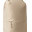 Рюкзак Xiaomi Mijia Commuter Backpack MJTQB01RM бежевый