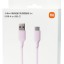 Usb Кабель-зарядка Xiaomi USB на Type-C 6A 2м BHR9279CN розовый