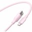 Usb Кабель-зарядка Xiaomi USB на Type-C 6A 2м BHR9279CN розовый