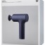 Массажный пистолет Xiaomi Massage Gun 2 XMFG-M451 синий