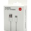 Usb Кабель-зарядка Xiaomi USB на Type-C 6A 1м BHR4915CN белый