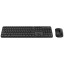 Клавиатура и мышь Xiaomi Mi Wireless Keyboard and Mouse Combo WXJS01YM черный