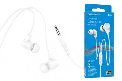 Наушники с микрофоном Borofone BM64 1.2м белые