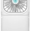 Вентилятор портативный + powerbank 3000mAh Xiaomi F20 белый