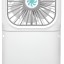 Вентилятор портативный + powerbank 3000mAh Xiaomi F20 белый