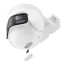 IP-камера Xiaomi Imilab EC6 Panorama Outdoor 3.5K WiFi Plug-in Spotlight Camera белая