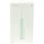 Электрический ирригатор для полости рта Xiaomi Mijia Electric Teeth Flosser F300 Smoked MEO703 зелен