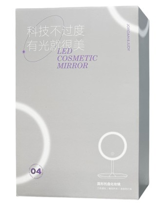 Зеркало для макияжа Jordan & Judy Makeup Mirror NV543 розовое