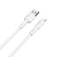 Usb Кабель-зарядка Lightning Borofone BX30 2.4A 1м силиконовый белый