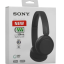 Стереонаушники Bluetooth Полноразмерные Sony WH-CH520 синие