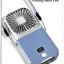 Вентилятор портативный + powerbank 3000mAh Xiaomi F30 Pro белый