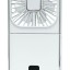 Вентилятор портативный + powerbank 3000mAh Xiaomi F30 Pro белый