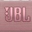 Bluetooth колонка JBL Flip 6 розовая